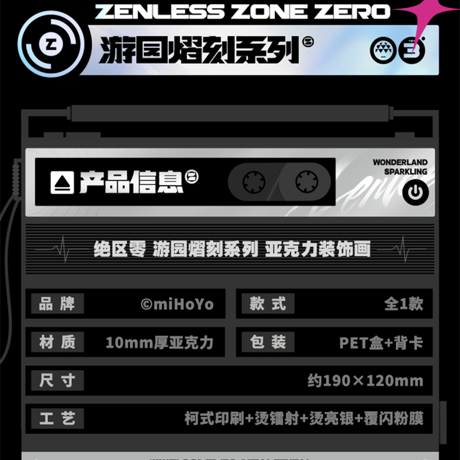 69467e8d9b5b82e91b2224e4