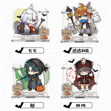 原神　miHoYo　ハロウィンコスプレシリーズ　ペン置き（予約販売）