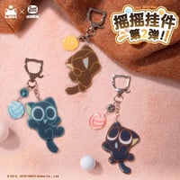 羅小黒戦記　TANMI SPACEコラボ　ゆらゆらチャーム第二弾（予約販売）