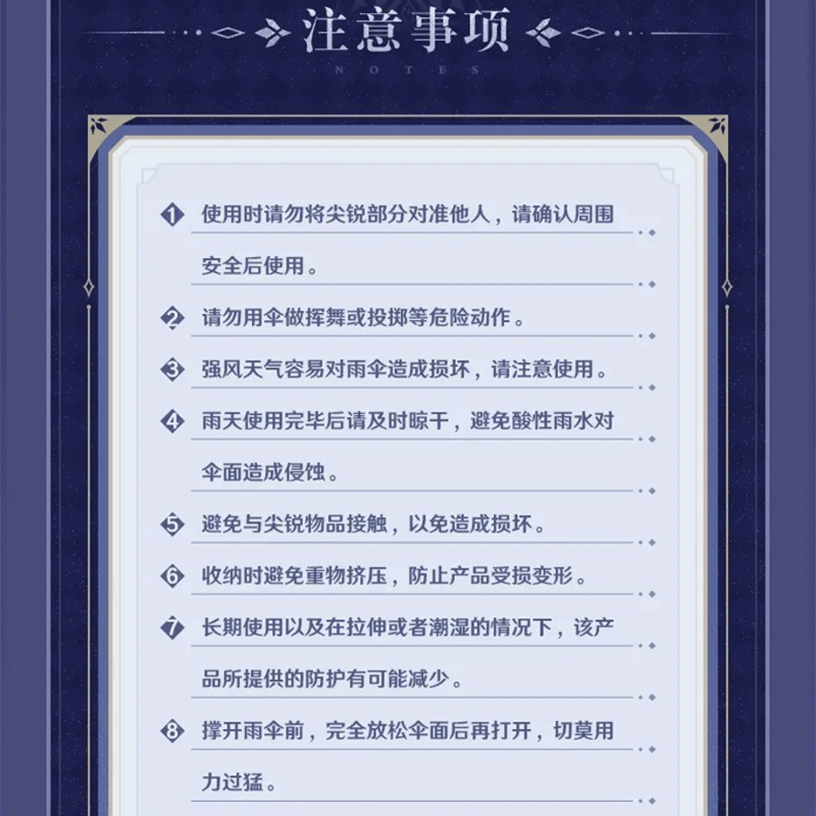 68c5701f59c112c1e954e38d