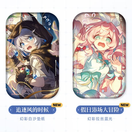 崩壊：スターレイル　miHoYo　光円錐シリーズ　スクエア缶バッジ　Ver.3&4（予約販売）