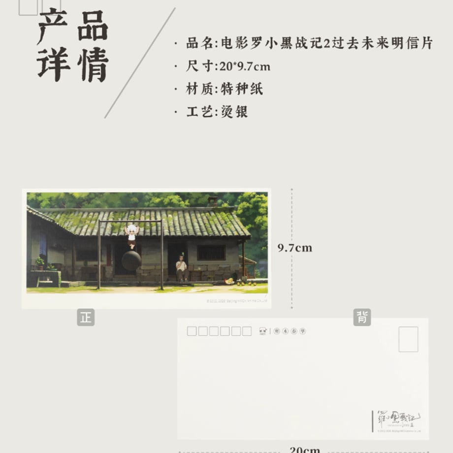 6972d0641d3bd90761535916