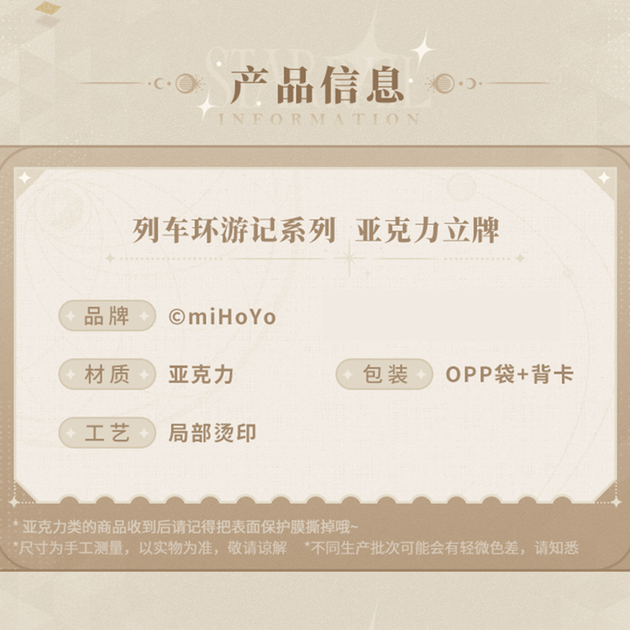 6a2ee49f13b903635ce5b6d2