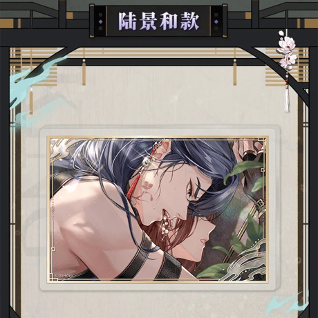 未定事件簿　miHoYo　萬霊局・妖聞簿シリーズ　アクリルバッジ置き物（予約販売）