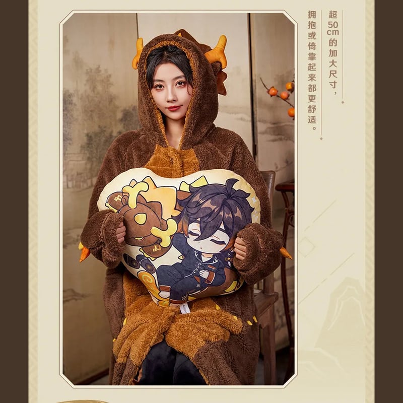 原神 miHoYo 鍾離テーマイメージシリーズ Q版抱き枕（予約販売