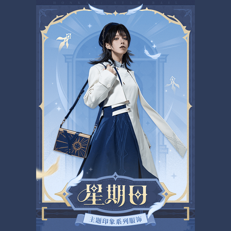 崩壊：スターレイル miHoYo サンデーテーマイメージシリーズ マフラー