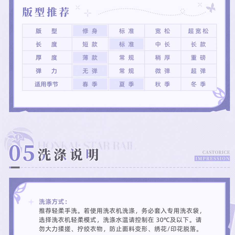 6a2d789013b903954fe5b701
