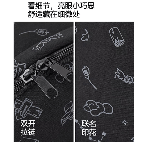 羅小黒戦記　Semirコラボ　2026年新作　リュック（予約販売）