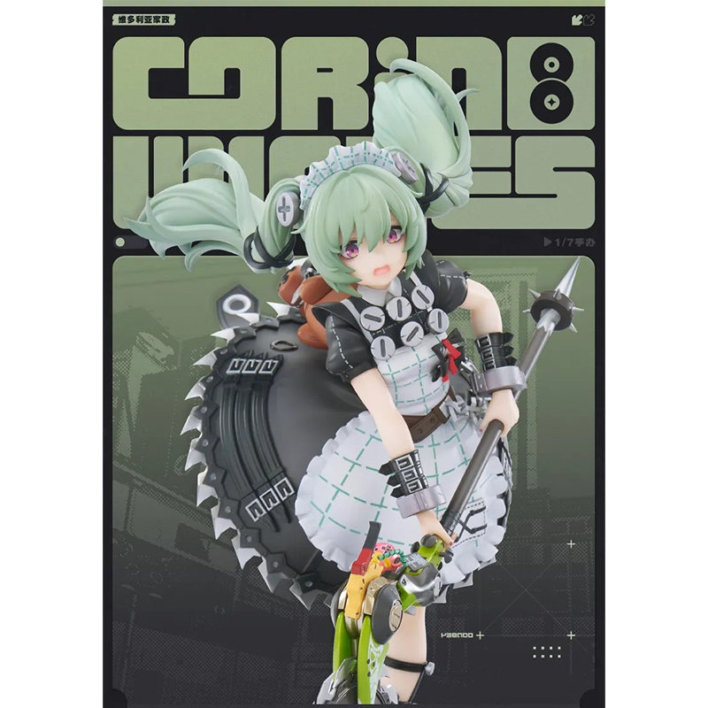 ゼンレスゾーンゼロ 果物と野菜キングダム ボンプミニフィギュア 12個