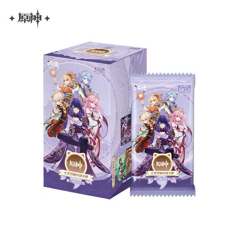 原神 miHoYo SHININGSOULコラボ 七聖召喚バトルカード パック 第