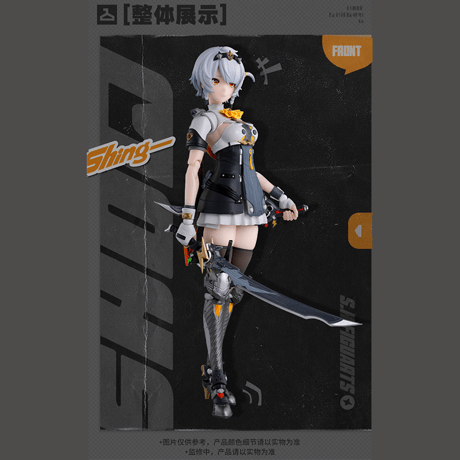 ゼンレスゾーンゼロ　miHoYo　BANDAIコラボ　S.H.Figuarts　0号・アンビー　可動フィギュア　（予約販売）2027年1月中国発売　※注文後のキャンセル不可商品