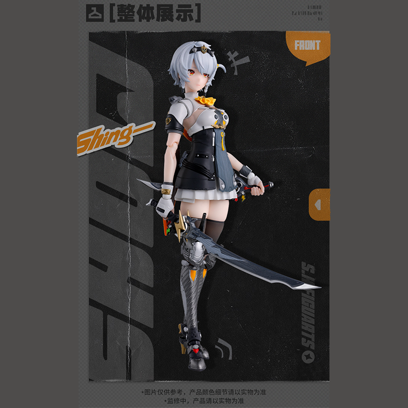 ゼンレスゾーンゼロ miHoYo BANDAIコラボ S.H.Figuarts 0号・アンビー