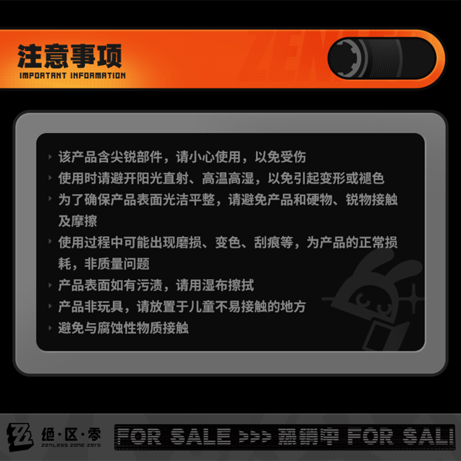 694c9750b8d72e0053783154