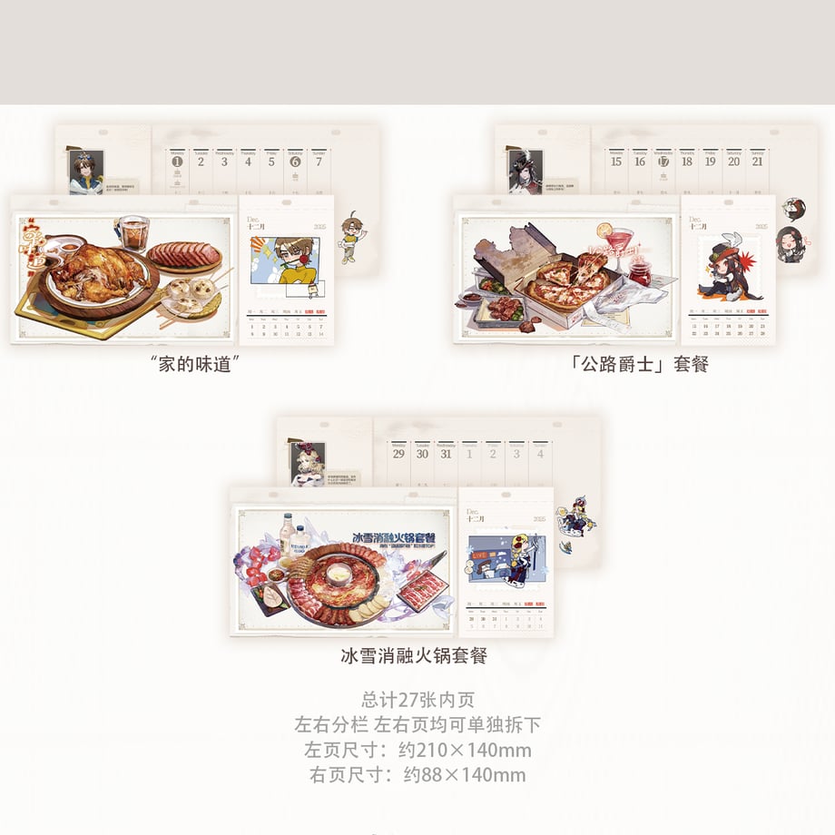 673f90e09bd8740c8d250d0f