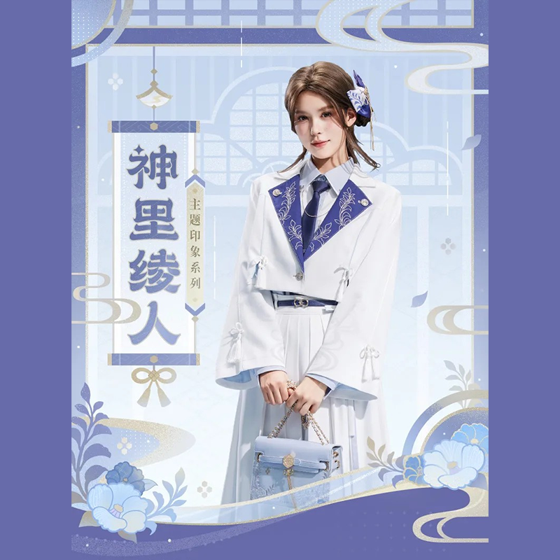 【即購入◎】原神　神里綾人 +α 原神 神里綾人イメージシリーズ 扇子 2026年4月仮予約 原神