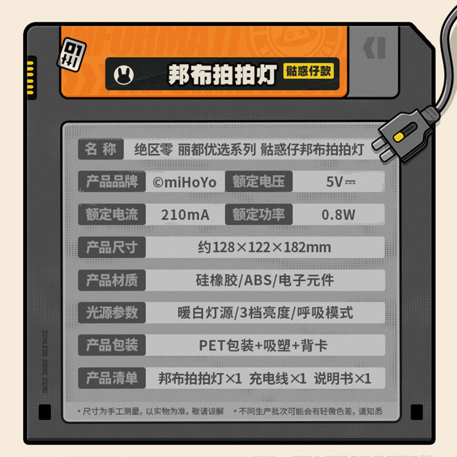 694750db9b5b820d7a222556