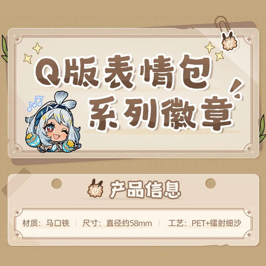 66f6023fd34c9c26f87efaef