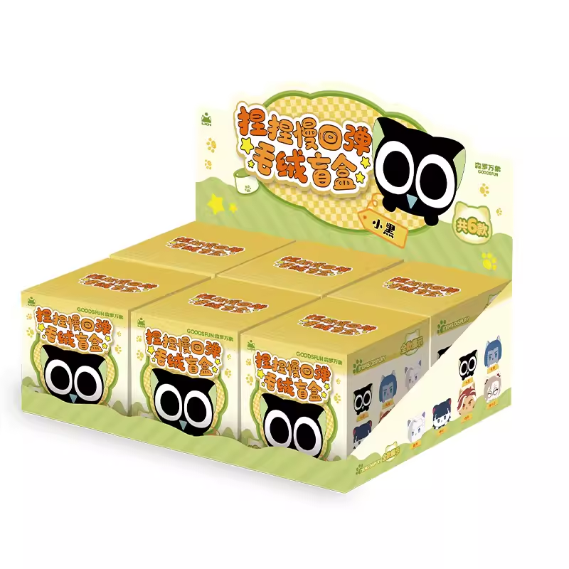 羅小黒戦記2 GOODSFUNコラボ にぎにぎぬいぐるみ ※ブラインド商品