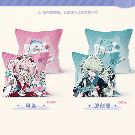 崩壊：スターレイル　miHoYo　小不点猫猫シリーズ　スクエアクッションカバー【中身を含まず】　Ver.5（予約販売）
