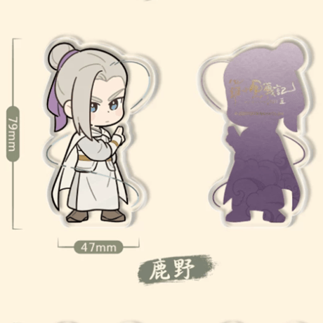 羅小黒戦記2　FANSZコラボ　妖霊探案簿2　夢回大宋シリーズ　アクリル置物（予約販売）