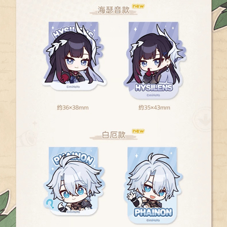 崩壊：スターレイル　miHoYo　パムの展示館シリーズ　マグネットしおりセット　Ver.3（予約販売）