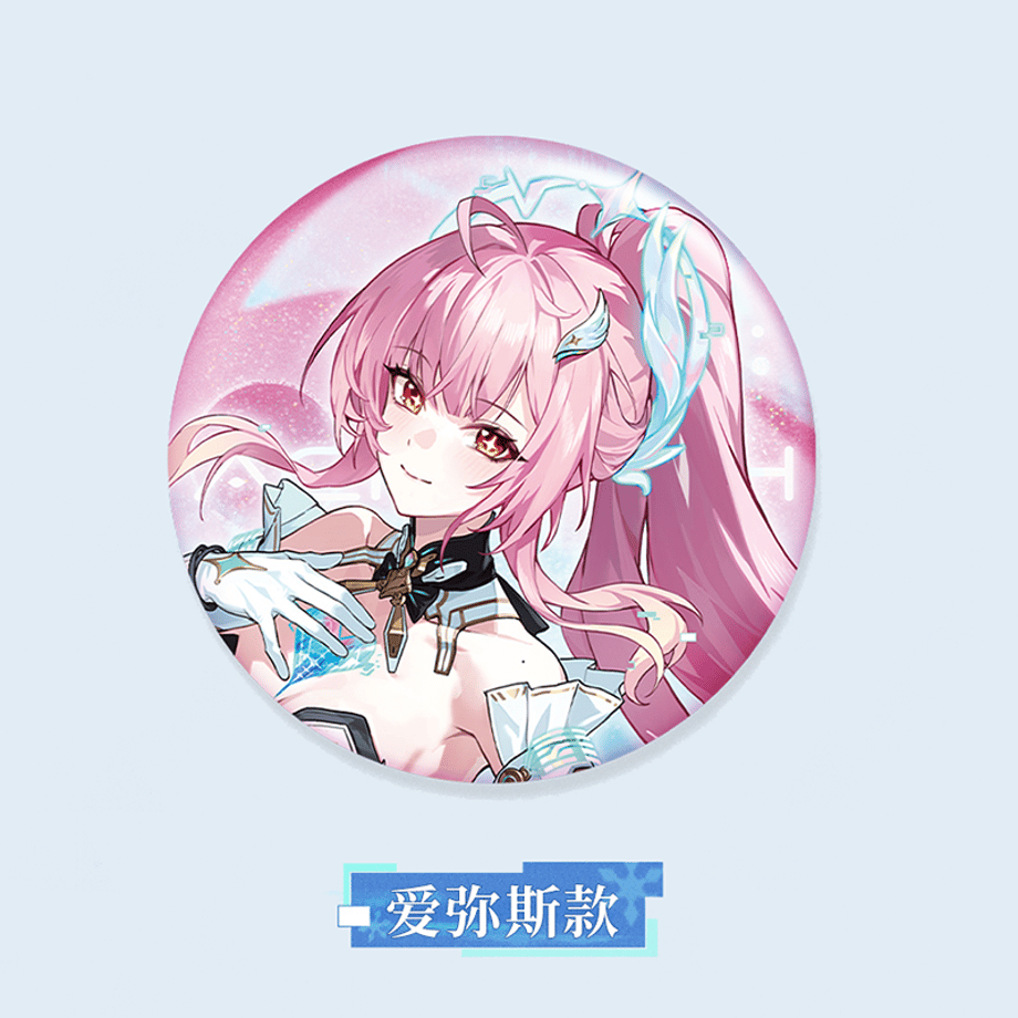 69b62f79c82327f82dc85aa0