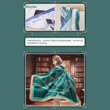 原神　miHoYo　璀夜華宴シリーズ　Ver.2　アルハイゼン　グッズ（予約販売）
