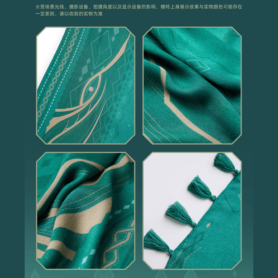 69ec493c921a703a684750ef