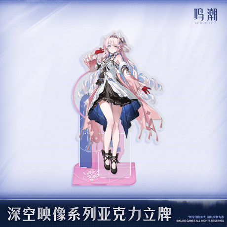 鳴潮　深空映像シリーズ　アクリルスタンド　Ver.4（予約販売）