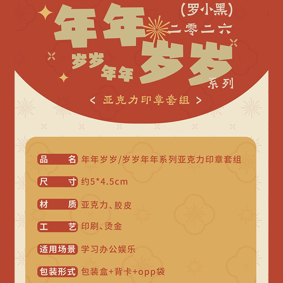 6972e6ea6d819cb5d81f2dac