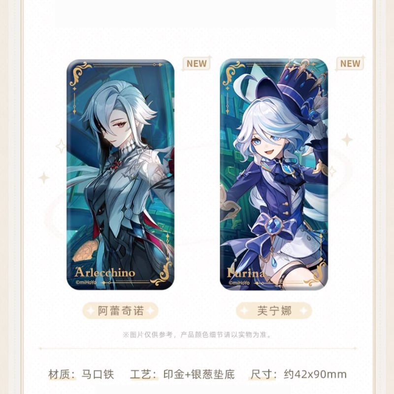 原神 miHoYo 原神テーマシリーズ角形缶バッジ(予約販売 原神 miHoYo 原神テーマシリーズ角形缶バッジ(予約販売