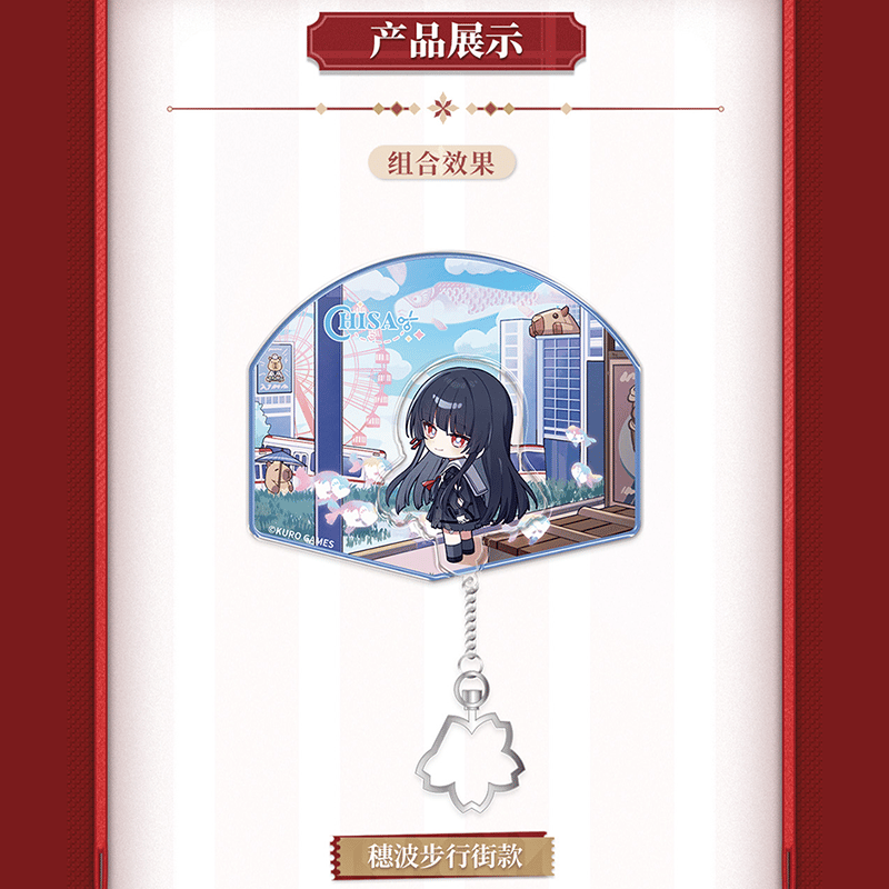 鳴潮 共鳴者テーマ 千咲ちびキャラ アクリルマグネット（予約販売