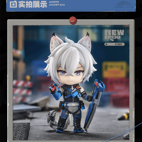 ゼンレスゾーンゼロ　miHoYo　GSCコラボ　セス・ローウェルねんどろいど　Q版フィギュア（予約販売）2026年8月中国発売　※注文後のキャンセル不可商品