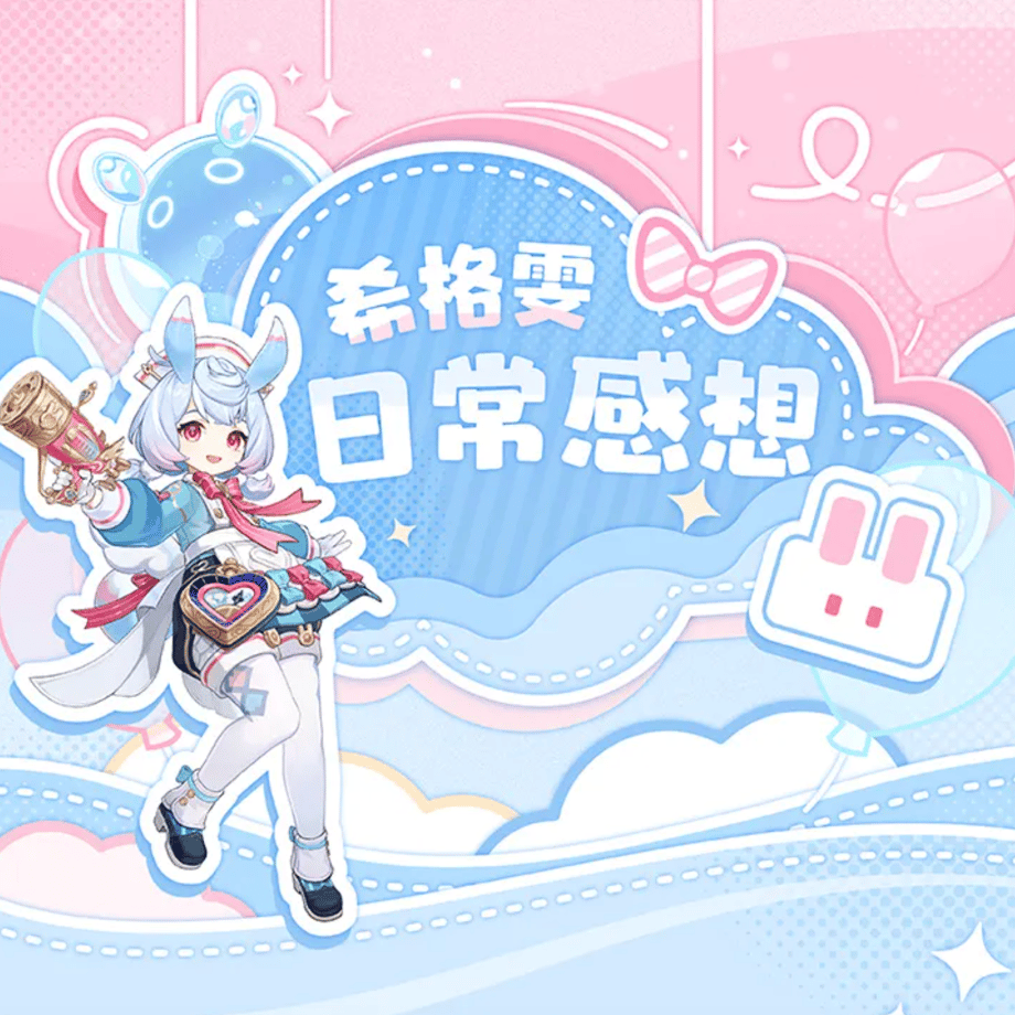 672ecf42c6aee70708dc2117