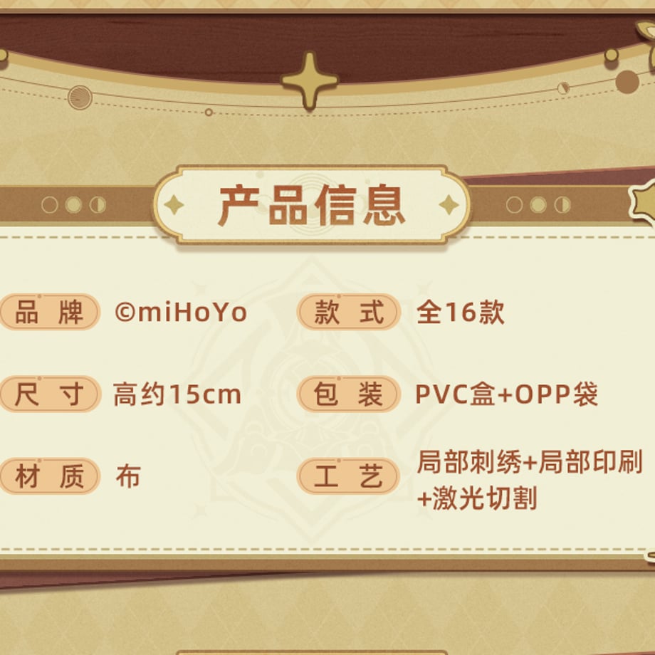 6839a6348f9c85d152bf46aa