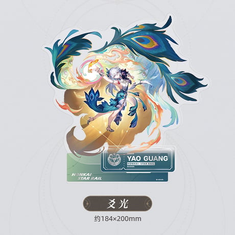 崩壊：スターレイル　miHoYo　歓愉命途立絵シリーズ　アクリルスタンド（予約販売）