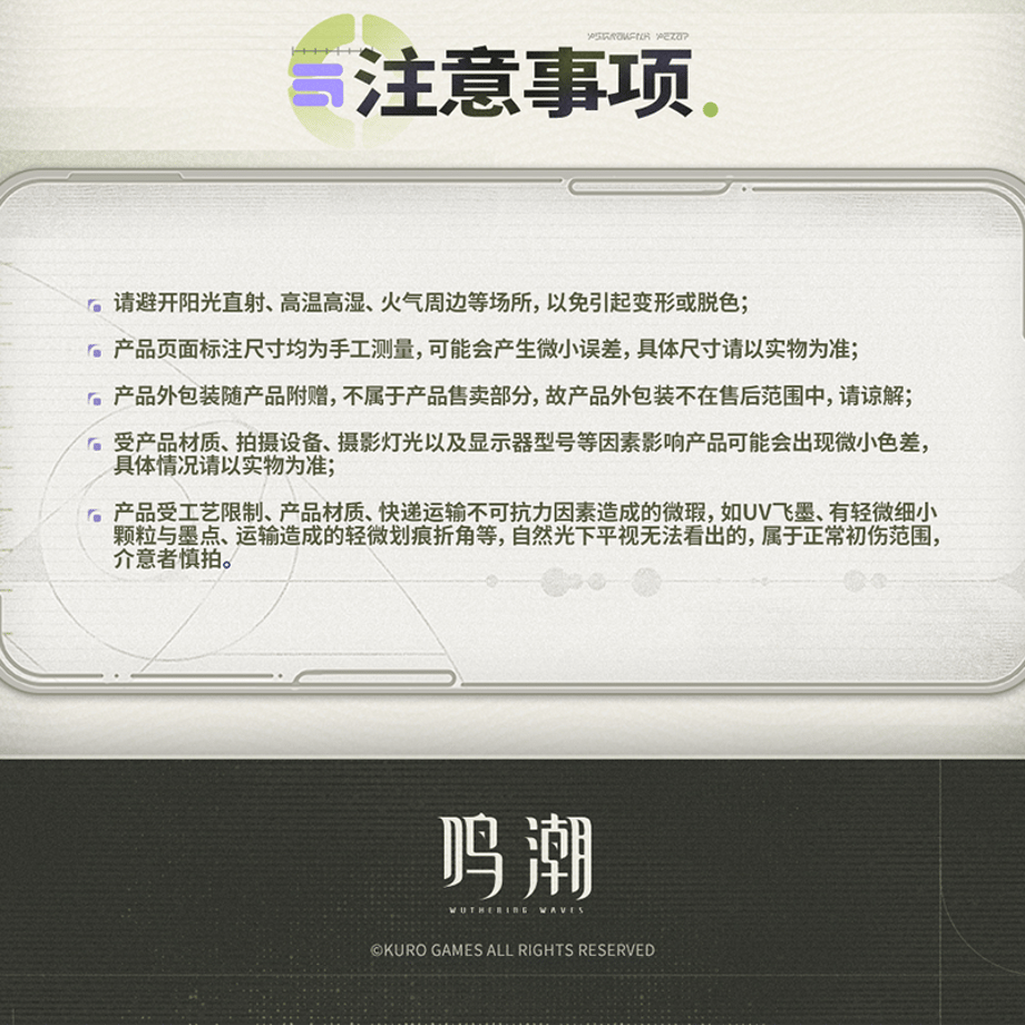 6972152ddbaefd0d7f6f330d