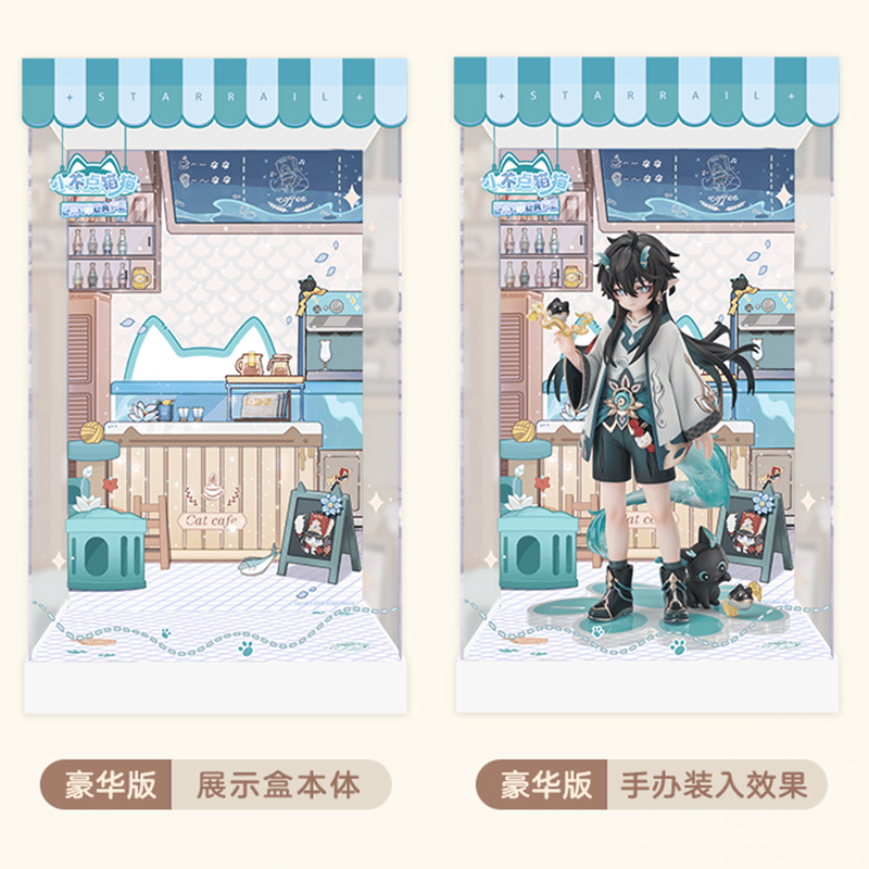 崩壊：スターレイル miHoYo 小不点猫猫シリーズ フィギュア