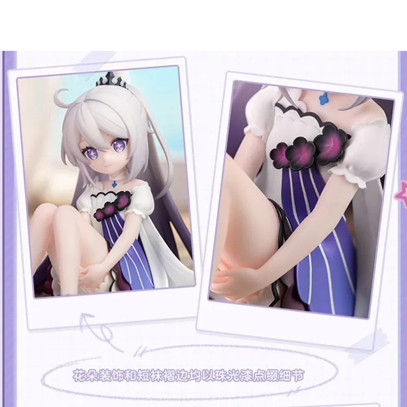 【終売品】崩壊3rd 2023 誕生日 ギフトパック 終焉の律者 キアナ 終売品】崩壊3rd 2023 誕生日 ギフトパック 終焉の律者 キアナ