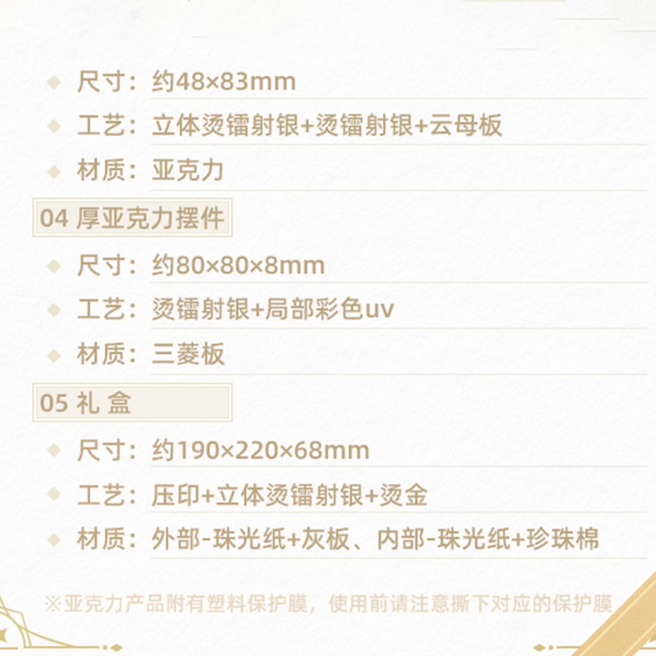 69a31d6b57ef7265b626a47f