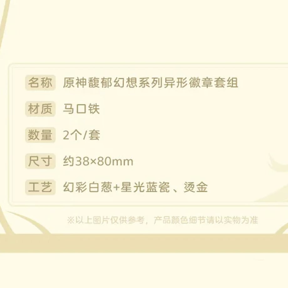 66e3949523e190026a31b36f