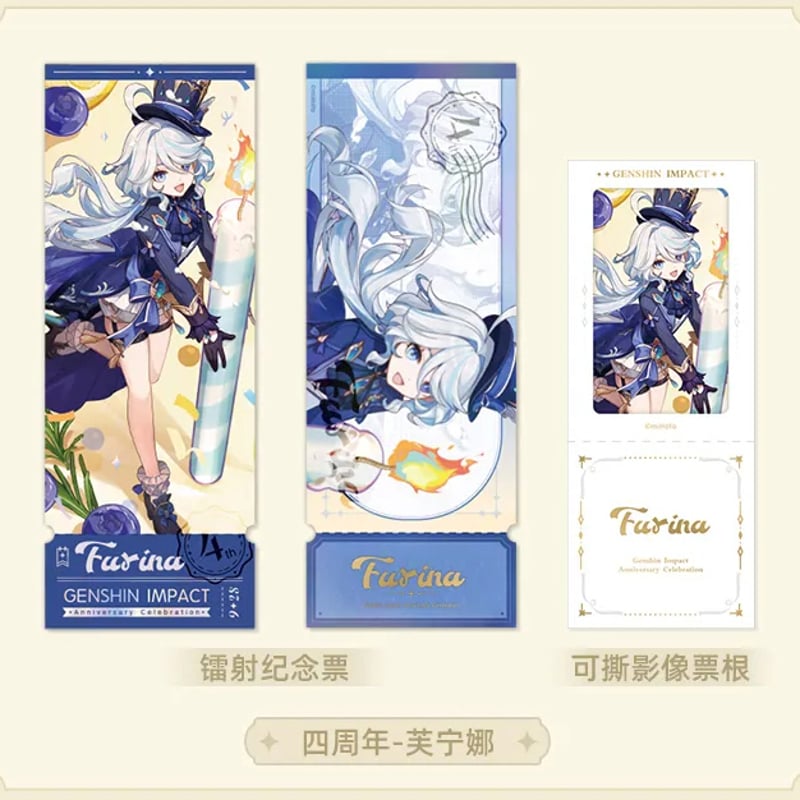 原神 miHoYo 周年記念シリーズ 記念チケット風カードセット 原神 miHoYo 周年記念シリーズ 記念チケット風カードセット