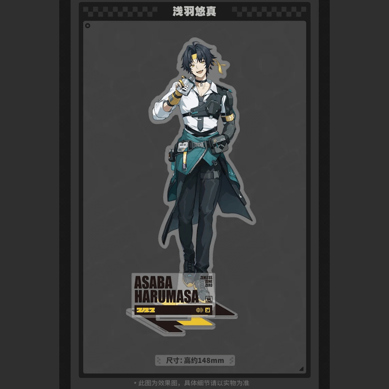 ゼンレスゾーンゼロ miHoYo 六課日常シリーズ アクリルスタンド（予約