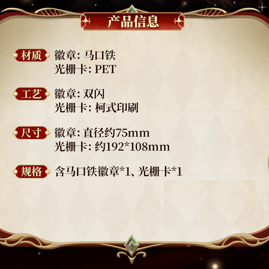 69b5813bc823278477c85a9a