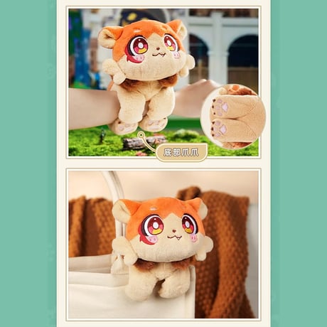 崩壊：スターレイル　miHoYo　ガオガオシリーズ　おともペットぬいぐるみ（予約販売）
