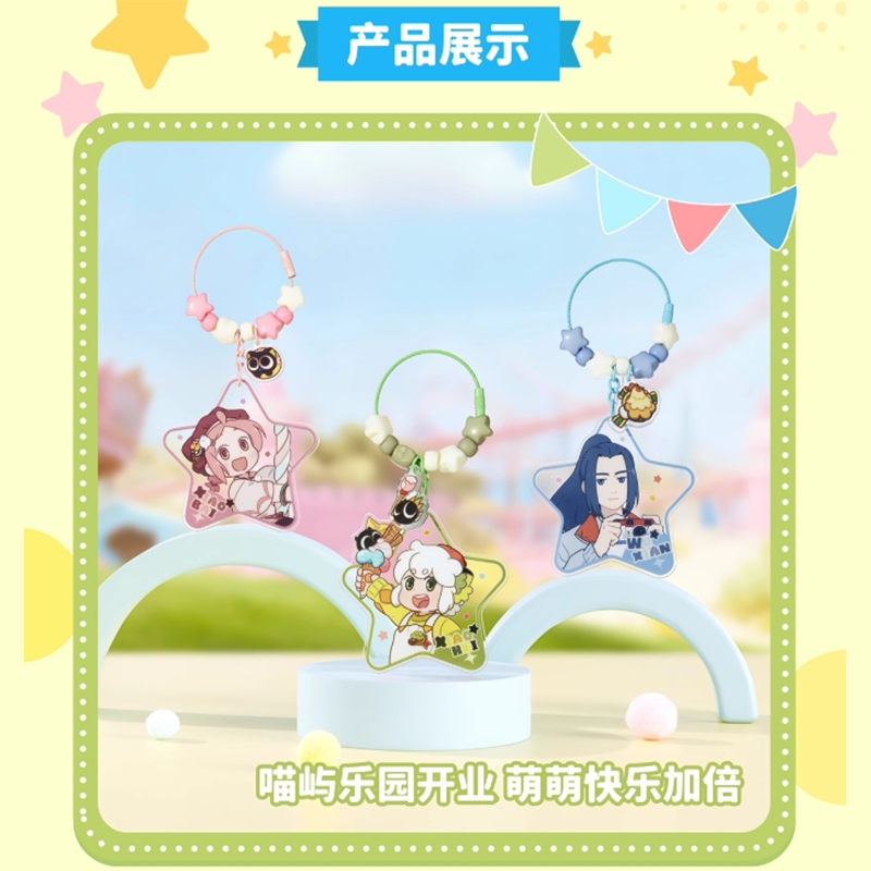 羅小黒戦記 TANMI SPACEコラボ 喵屿楽園シリーズ アクリルチャーム