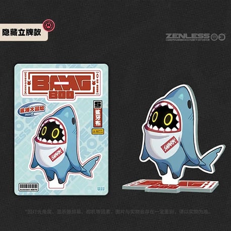 ゼンレスゾーンゼロ　miHoYo　SHININGSOULコラボ　麗都萬象　コレクションカード　第一弹　※ブラインド商品（予約販売 ）
