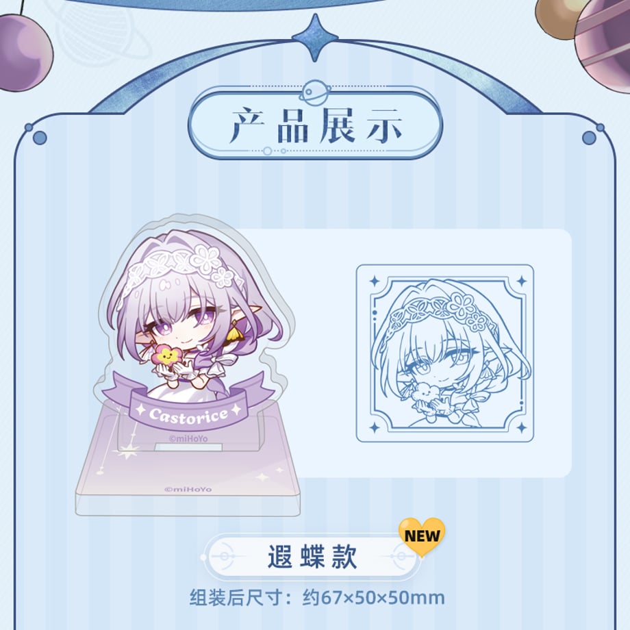 68f4a800191eb7a154223b90