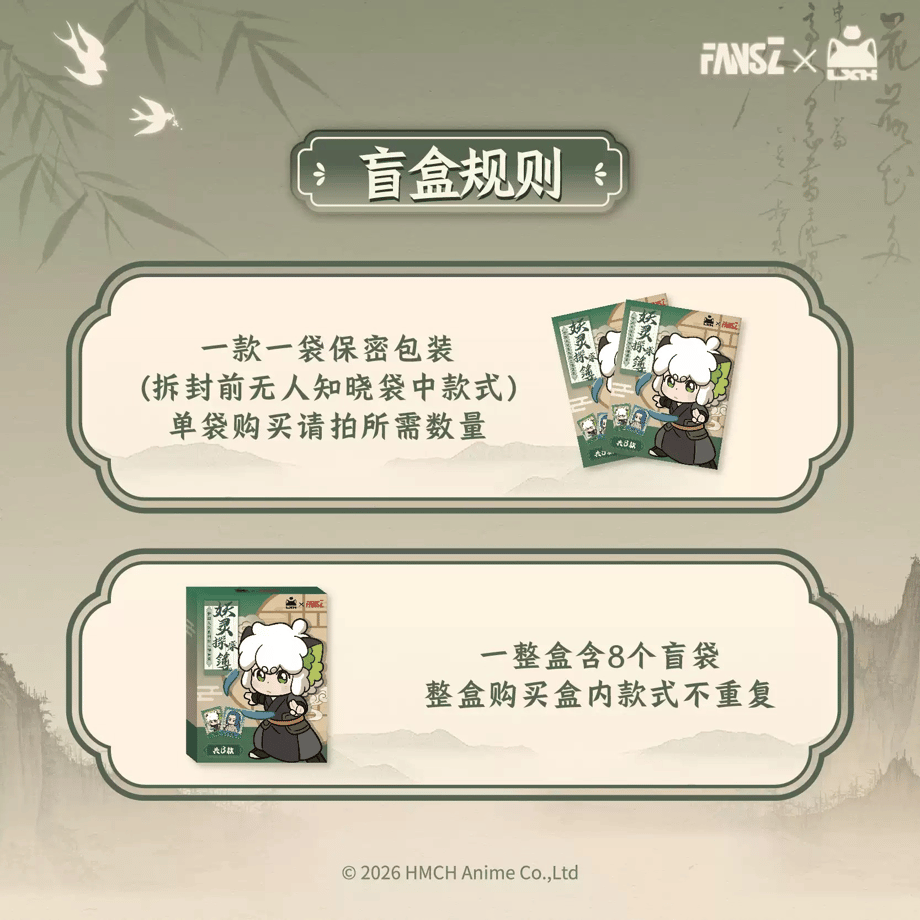 6a1fc9bbfa2afe082920018b