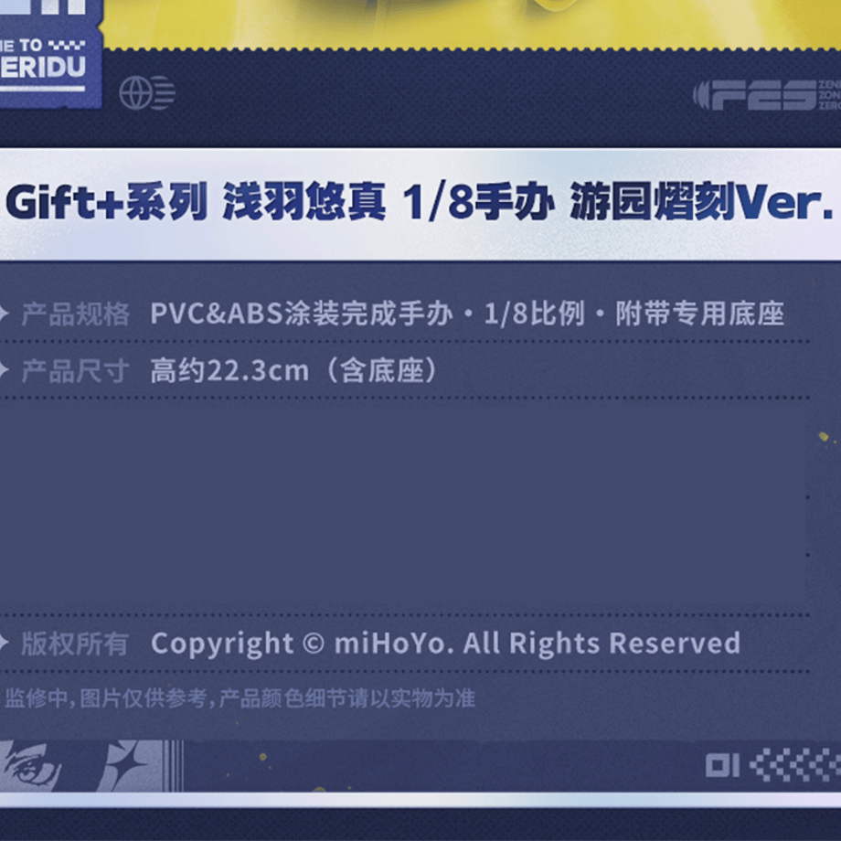 69475af28ab3cb1674fa6a4d